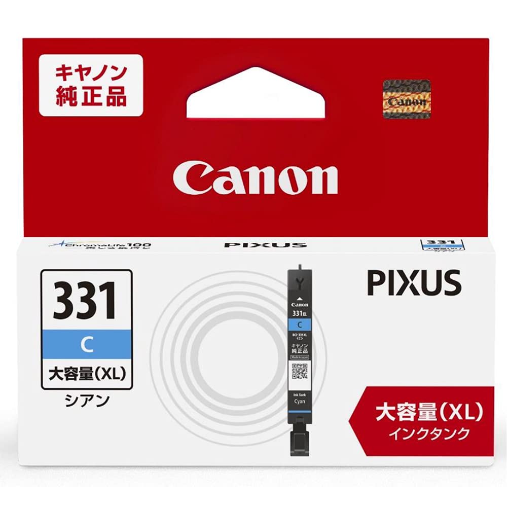 純正インク】キヤノン(CANON) 純正インク BCI-331+330 インク 