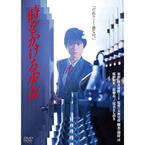 日本映画　DVD 4作品セット 尾崎豊 DVD 4枚セット 復活 625 DAYS OZAKI FILM - メルカリ