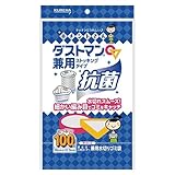 キチントさん ダストマン 兼用 100枚