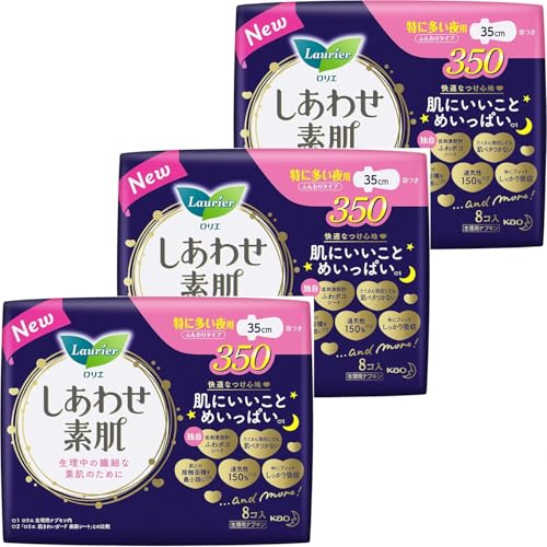 ロリエ しあわせ素肌 ふんわりタイプ 各種まとめ買いセット +オリジナルおしぼり付 (特に多い夜用 羽つき 35cm 8コ入, 3個セット)