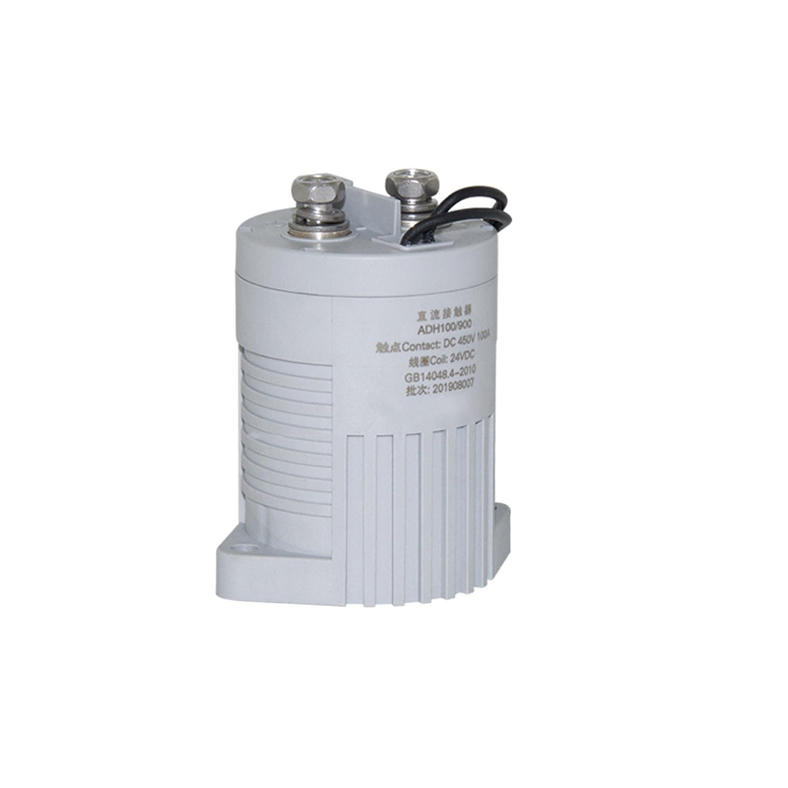 YFHGULBTK Selling ADH-100 Relay DC12V 24V 100A High Voltage DC Contactor for Power Management System(24V)