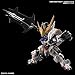 BANDAI SPIRITS(バンダイ スピリッツ) MGSD Mobile Suit Gundam: Iron-Blooded Orphans Gundam Barbatos, Color Coded Plastic Model
