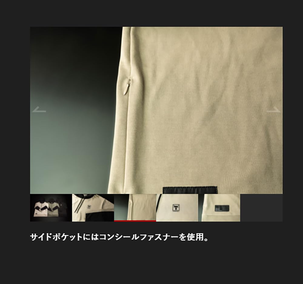 Amazon.co.jp: JACKALL(ジャッカル) RS切替フーディ ベージュ Mサイズ