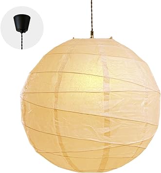 Amazon Co Jp Hikariya 1灯ソケット付き ペンダントライト 和風 照明 和室 照明 ペンダントライト 1灯 Led おしゃれ 癒し 照明器具 手作り 間接照明 提灯 丸 照明 和紙 照明 天井照明 ペンダントライト ダイニング Hkr30 U1pk サイズ30x30cm 1個入り ホーム