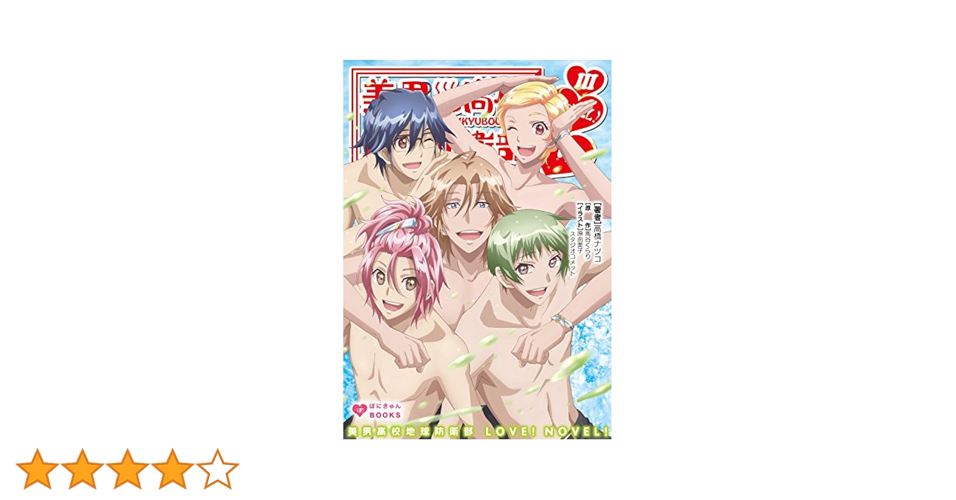 51eEBlOwoZL.jpg_BO30,255,255,