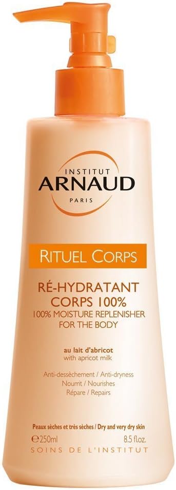 Body Care Moisturizer, 8.5 Fl Oz