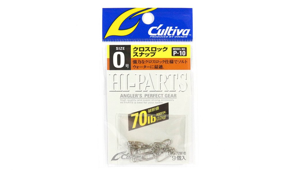 Amazon | オーナー(OWNER) P-10 クロスロックスナップ 0 72810