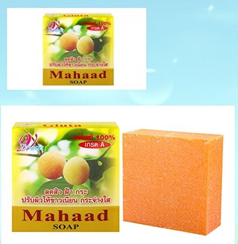 (1 Dozen) 75g. Vipada Mahaad Plus Glutathione Super Whitening 100% Nature Soap Anti Acne and Aging.