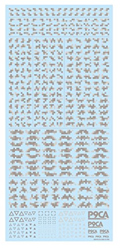 ハイキューパーツ ピクセル迷彩デカール2 ウォームグレー 1枚入 プラモデル用デカール P9CA-WGR