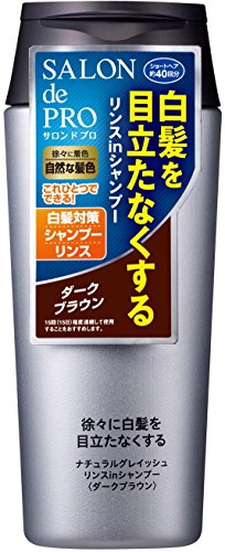 サロンドプロ ナチュラルグレイッシュ リンスインシャンプー ダークブラウン 250ml (白髪用)