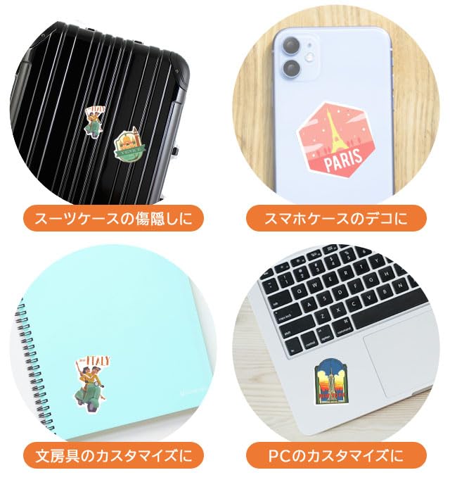 Amazon.co.jp: [スーツケースカンパニー]GPT ステッカー シール 50枚