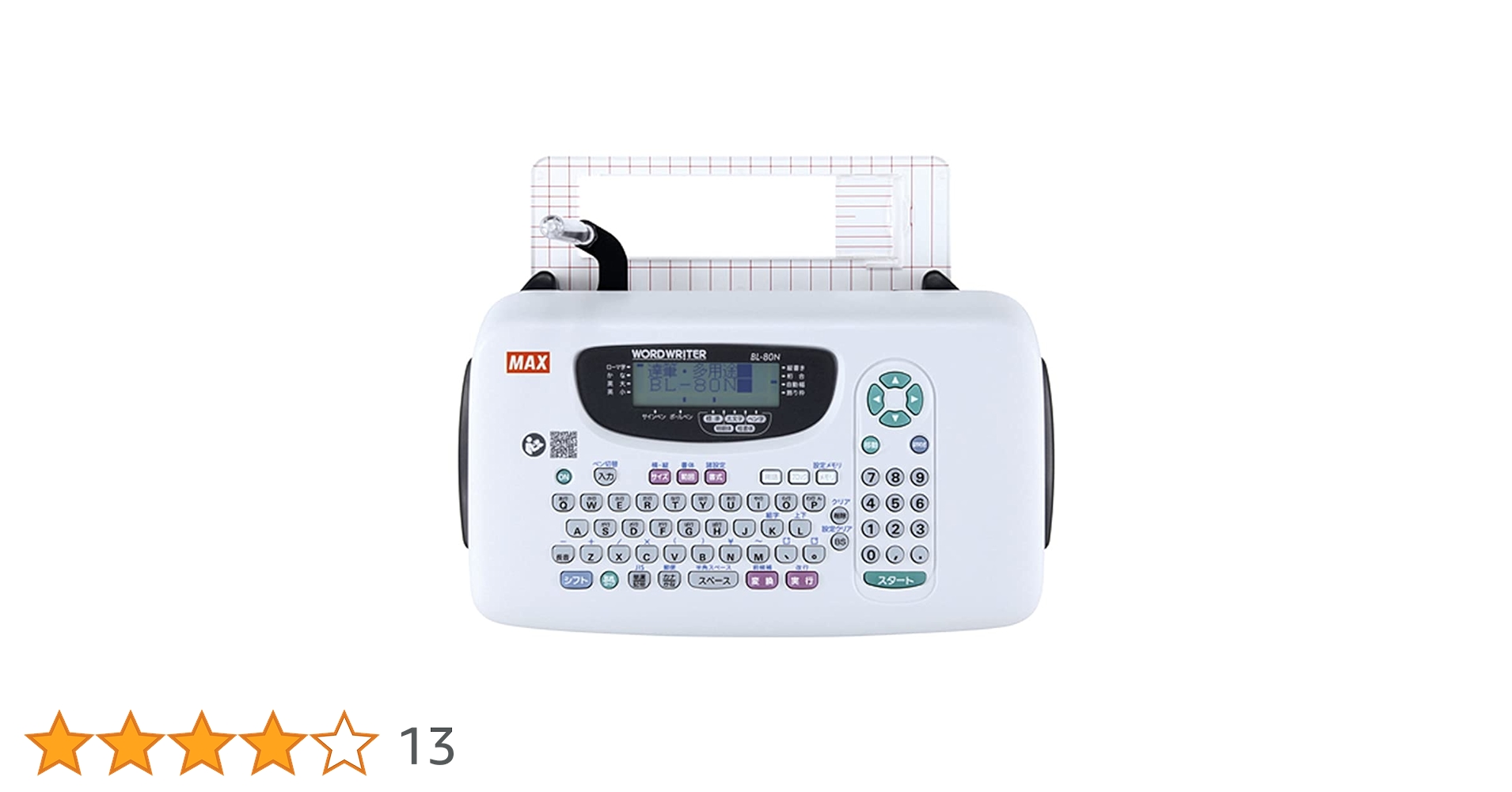 51eEMKbdMNL.jpg_BO30,255,255,