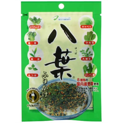 ベストA 八葉ふりかけ 8種類の国内産野菜使用
