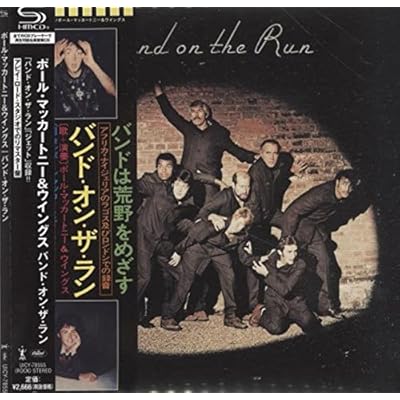 Band On The Run