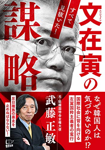 ʸ���Ҥ���ά ���٤Ƹ�ȴ����!