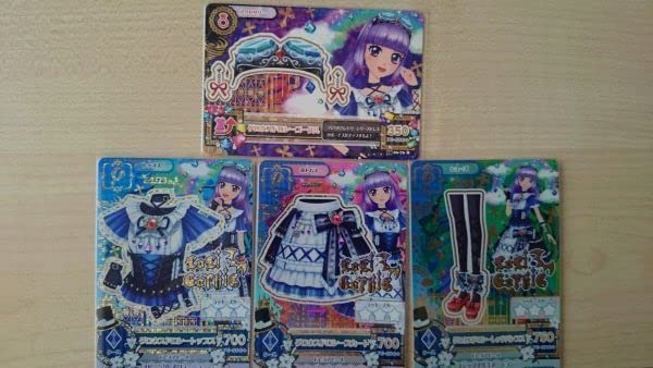 アイカツ　2015年シリーズ第6弾グロウスドロシーコーデセット　氷上スミレ Amazon.co.jp: アイカツ 2015 6弾 プレミアム グロウスドロシー コーデ