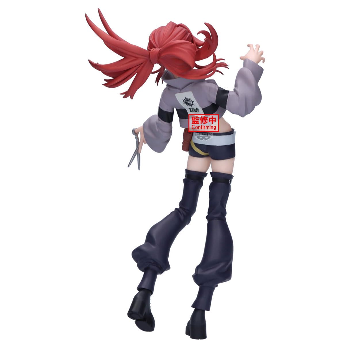 Banpresto - Gachiakuta - figurka gwiazd wibracji Riyo