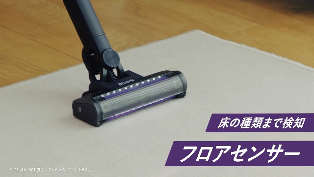 Shark LC501JGY コードレススティッククリーナー 送料無料 楽天市場】26％OFF セール ポイント10倍 【Shark 公式】 Shark