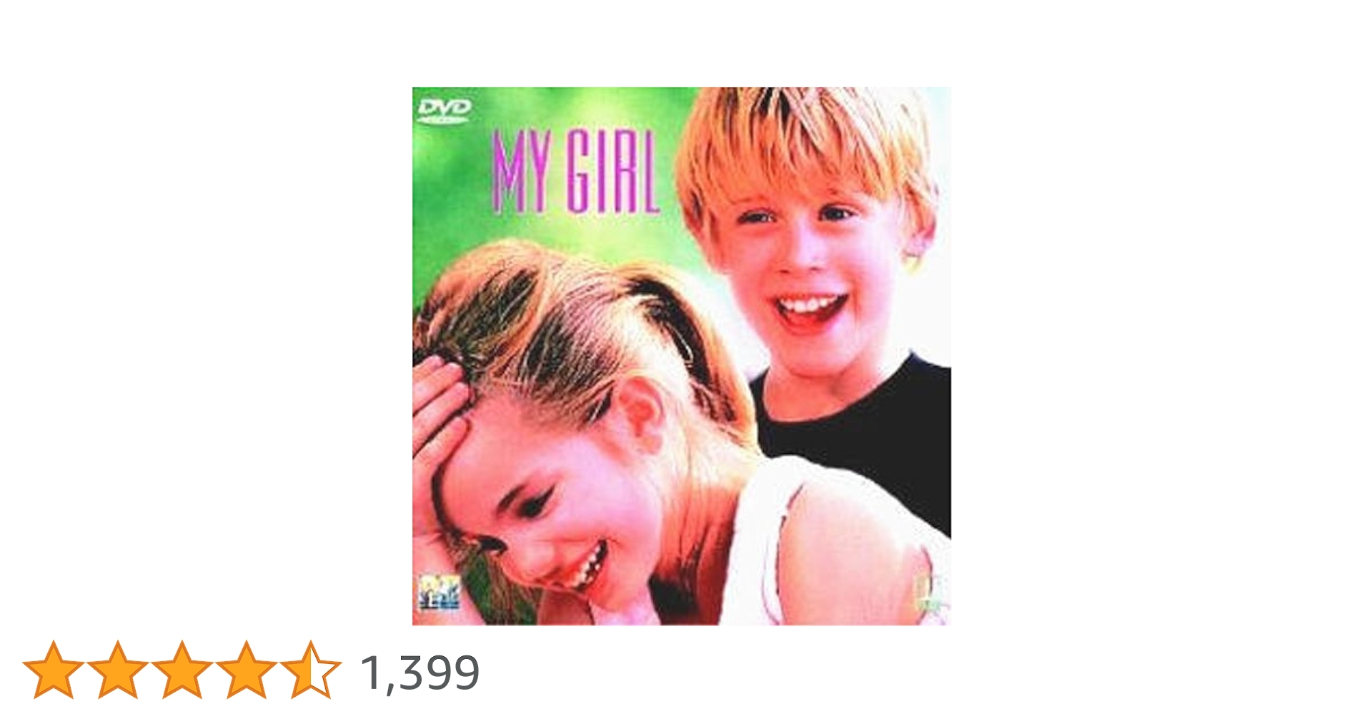 マイガール DVD Amazon.co.jp: マイ・ガール [DVD] : アンナ・クラムスキー