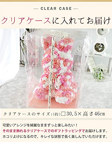 Amazon｜花由 アーティフィシャルフラワー ローズラビットL 専用クリア 