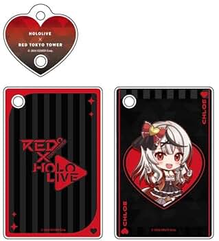 ホロライブ×RED° TOKYO TOWERポーカーセット　沙花叉クロヱ Amazon.co.jp: ホロライブ 東京タワー RED チケット 沙花叉