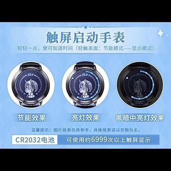 新作 新品 日本未発売 正規 Xingyunshi リゼロ レム 時計 LED www.lram