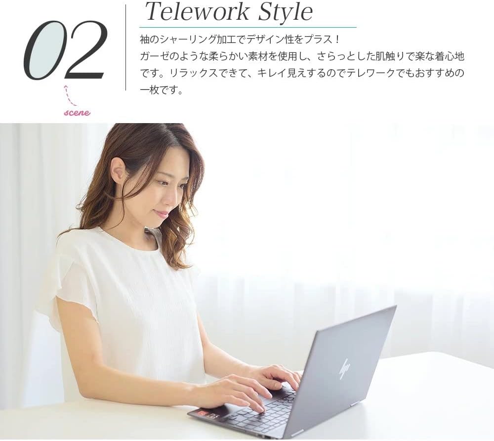 オフィススタイルとしてスーツに合わせた様子