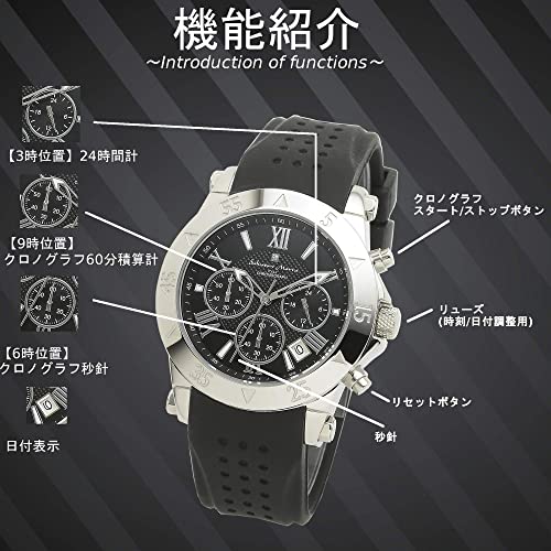 [ Salvatore Marra(サルバトーレマーラ) ] 腕時計 クロノグラフ ビジネス アナログ クォーツ プレゼント メンズ ブラック 流通限定 SSBK 商品画像4