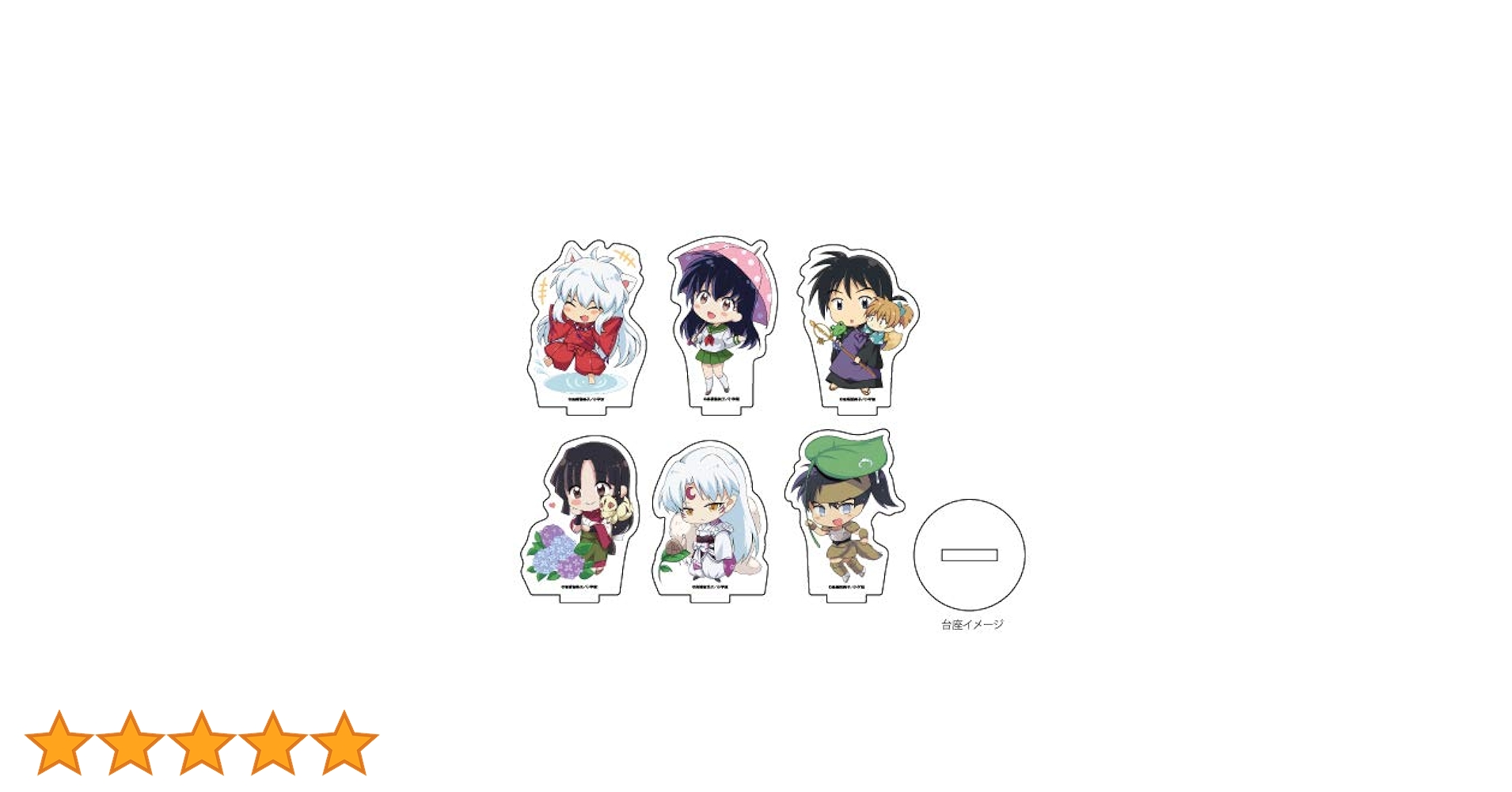 Amazon.co.jp: 犬夜叉 02 梅雨ver. ミニキャラ アクリルぷち