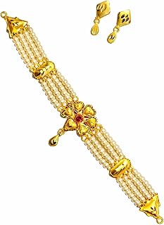 Gold Plated Pearl Necklace Set with Matching Earrings for Women | Traditional Floral Design Jewelry Set | Wedding, Party &... Price In India