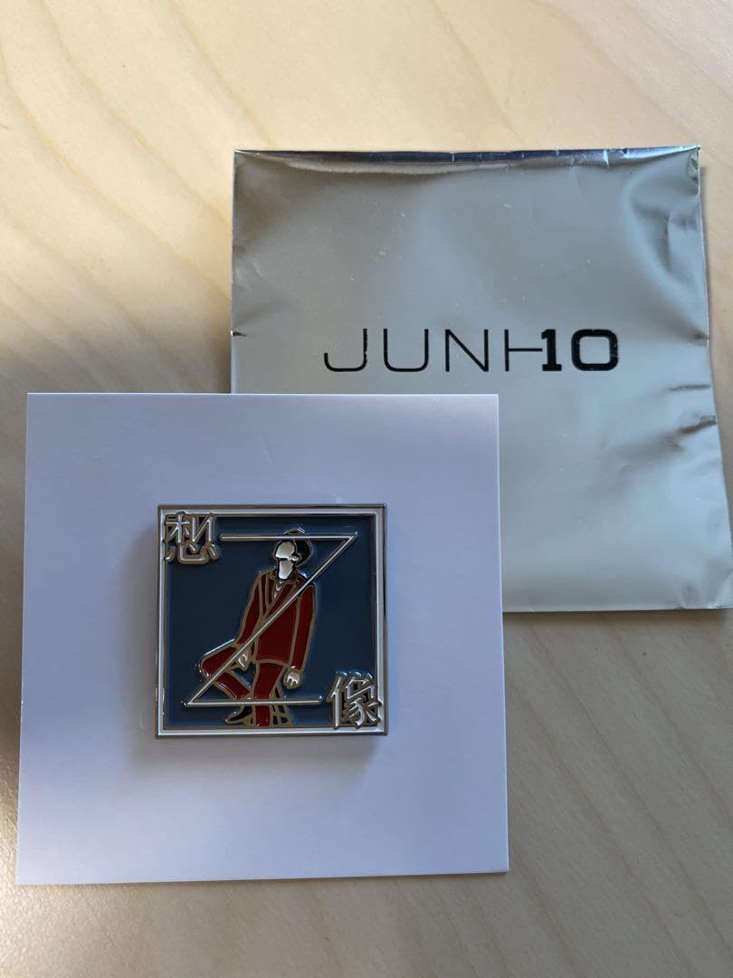 2PMジュノ ランダムピンバッジ4個セット Amazon.co.jp: 2pmジュノ ランダムピンバッジ : ホーム＆キッチン