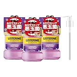 【ポンプ付き】 LISTERINE(リステリン) リステリン トータルケアプラス 1000ml×3本+ポンプ マウスウォッシュ 液体ハミガキ 原因菌殺菌(アルコール含む) 医薬部外品 薬用 紫 クリーンミント味