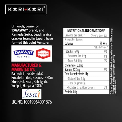 Image of Kari Kari Chilli Garlic Rice Cracker & Peanut Mix | Crunchy Japanese Snacks | Roasted, Non-Fried | Healthy | 100% Vegetarian | Party Munchies(20g x Pack of 18)