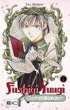 Fushigi Yuugi Genbu Kaiden 01 - Yuu Watase