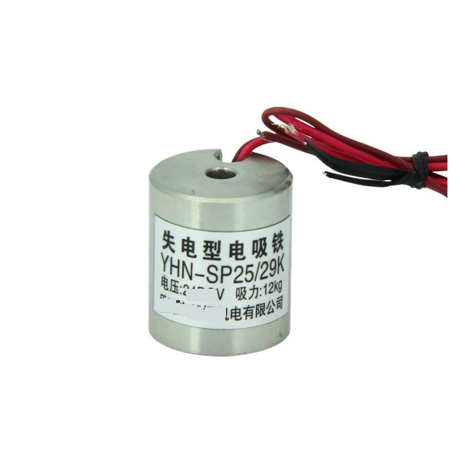 Ventouse électromagnétique Hors Tension YHN-SP25/29K, diamètre 25mm, DC24V12V(DC12V)