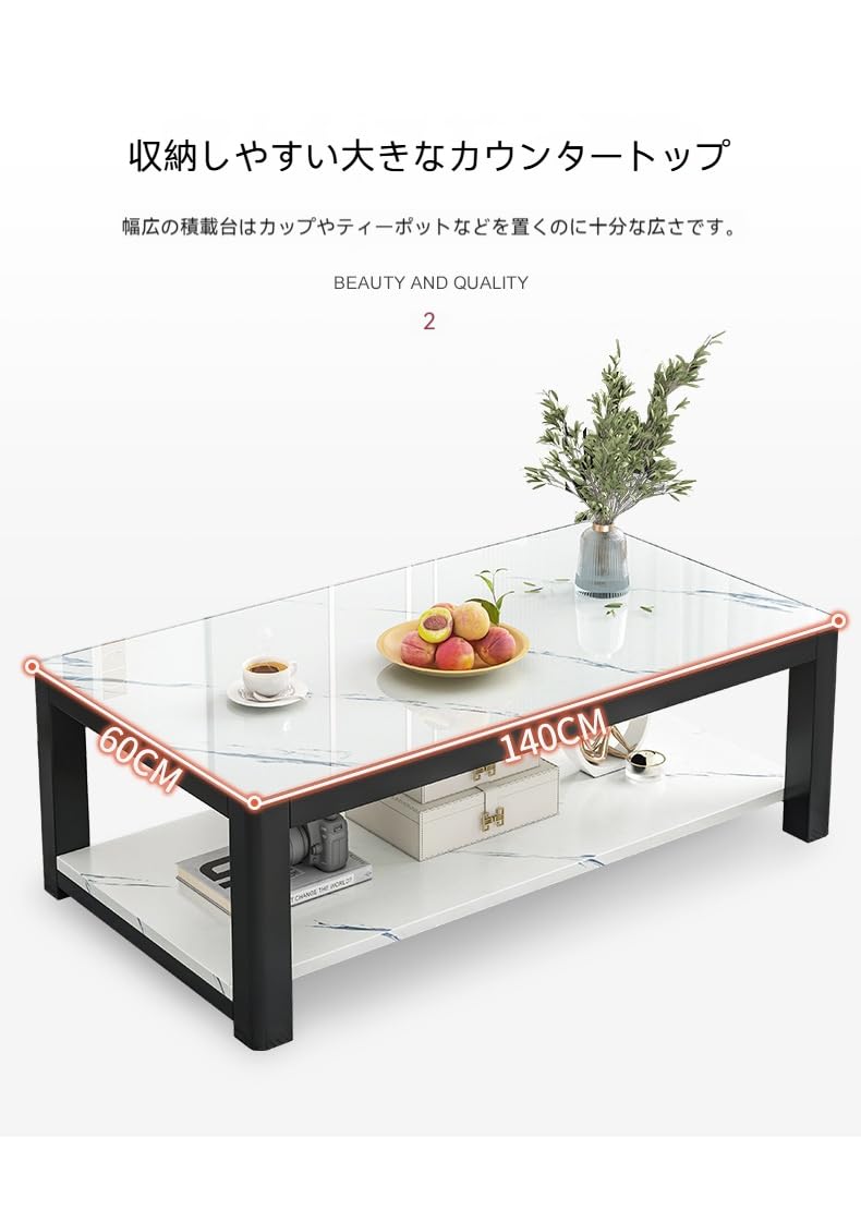 Amazon.co.jp: Acnivkoモダンデコ センターテーブル ローテーブル 