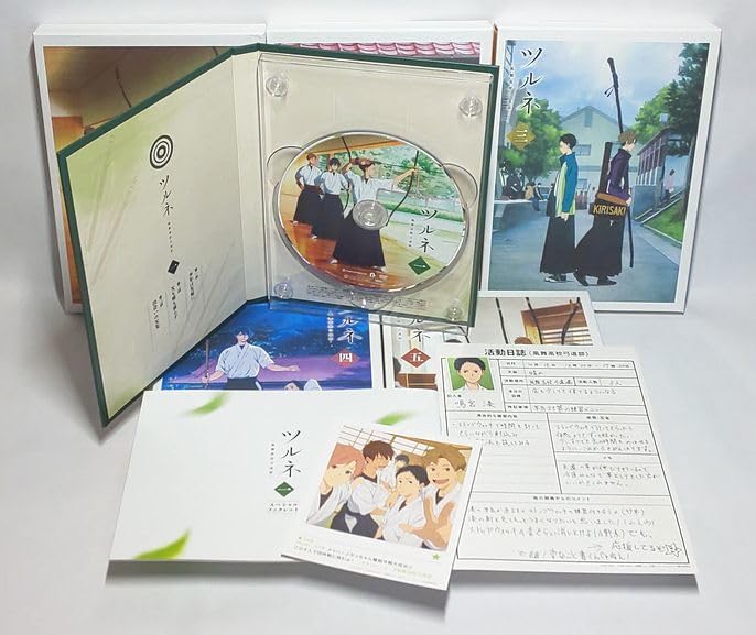 Amazon.co.jp: 帯なし、わずかな汚れや痛み有り ツルネ -風舞高校弓道