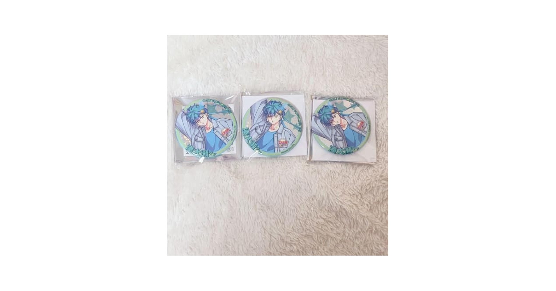 Amazon.co.jp: カリスマ 湊大瀬 缶バッジ アイドルブレイク