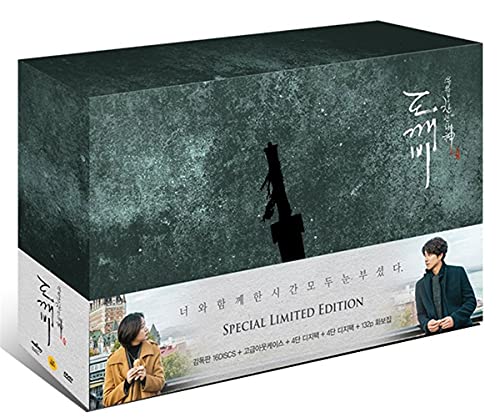 トッケビ：監督版 DVD (韓国版 ) (16DISC+フォトブック136P)のサムネイル