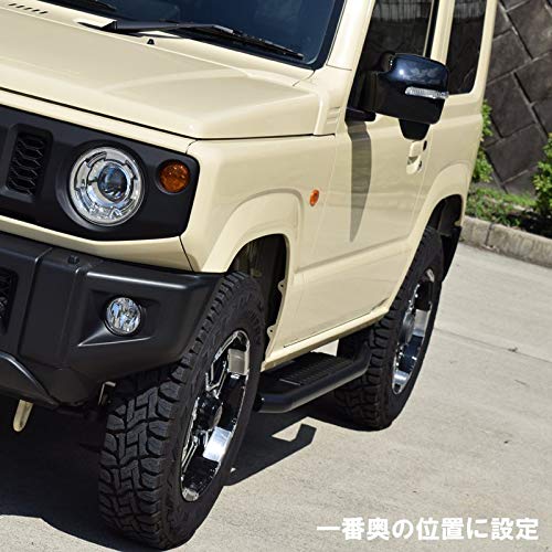 Amazon | ロッソモデロ IKUSA サイドステップバー ジムニー JB64W