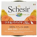 シシア キャット ツナ&パパイヤ 75gx14個 製品画像