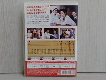 1234567 (てのり文庫) 1234567 (てのり文庫 96) | 那須 正幹, ひのもと はじめ |本