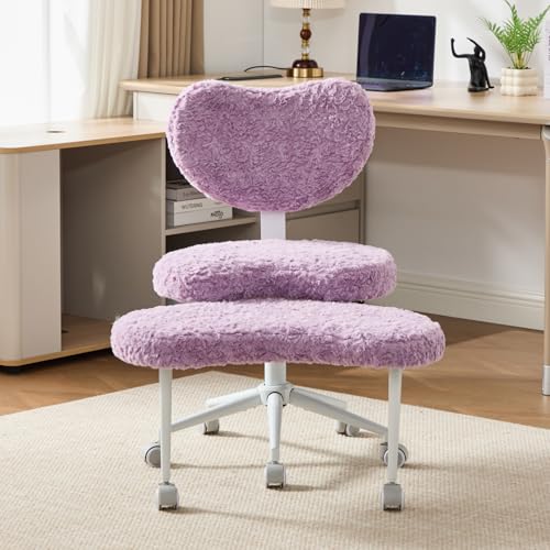 Image of Cross Legged Office Chair with Wheels, 360Swivel Meditation Chair, Adjustable Height Office Chair for ADHD and Yoga, Ergonomic Kneeling Chair with Back Support, Faux Fur, Violet