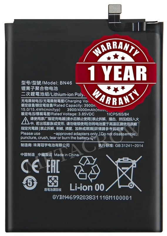 Image of Original BN46 Battery Compatible for Xiaomi Redmi Note 8 - (4000mAh) - 1 Year Warranty BC45