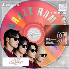 Freak the Night / A.B.C-Z