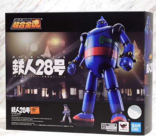 Figurine Tetsujin 28 Gx 24r Tetsujin Soul Of Chogokin 16cm - vue 10