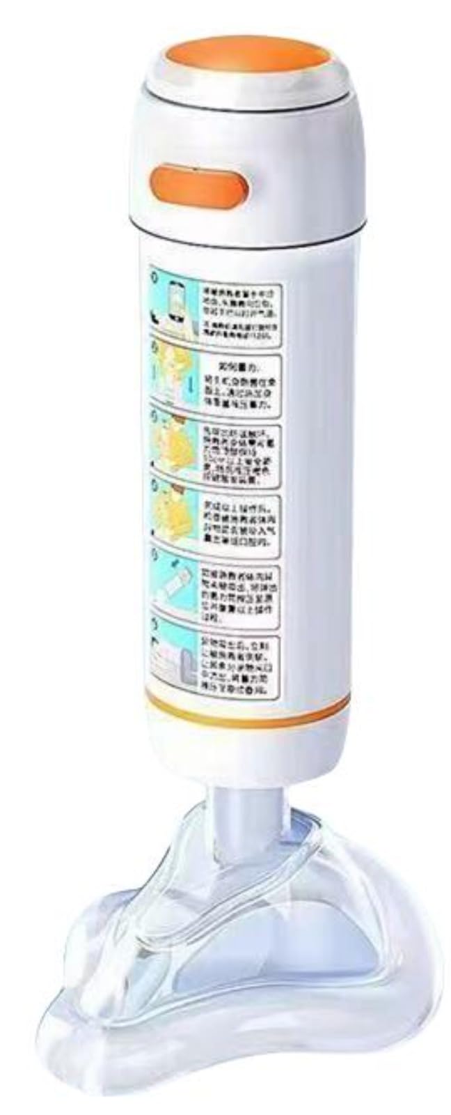 誤嚥吸引器 窒息吸引器 喉つまり吸引器 気道吸引装置 ライフパック 喉詰まり 吸引 窒息吸引機 子供 吸引器 喉詰まり lifevac 窒息緊急装置 ポータブル吸引窒息防止救助装置 家族 学校 屋外 練習します 窒息応急処置 訓練用 子供用と大人用の3サイズのマスク (ホワイト)