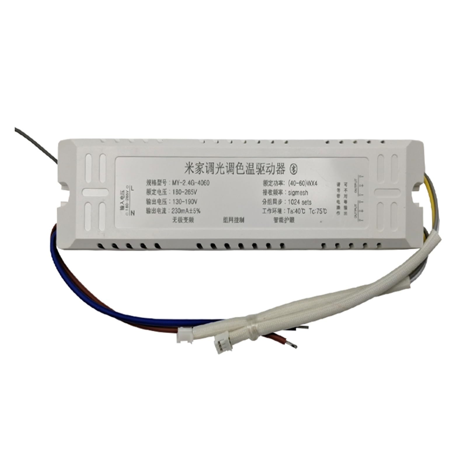 Pilote de lampe de plafond à courant constant LED 2.4G 20 40WX4 - 2
