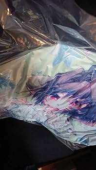 Amazon.co.jp: 9‐nine‐ BIGもふもふクッション 結城希亜