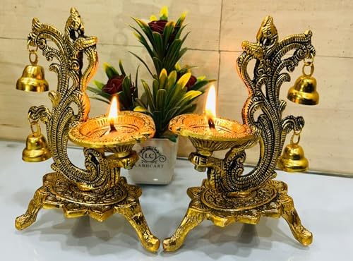 Ethnic Carved Peacock Design Brass Diya with Bell, Antique Oil Lamp for Home Decor, 8 Inches, Set of 2